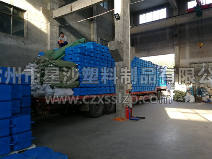 常州市星沙塑料制品有限公司浮筒發貨照8