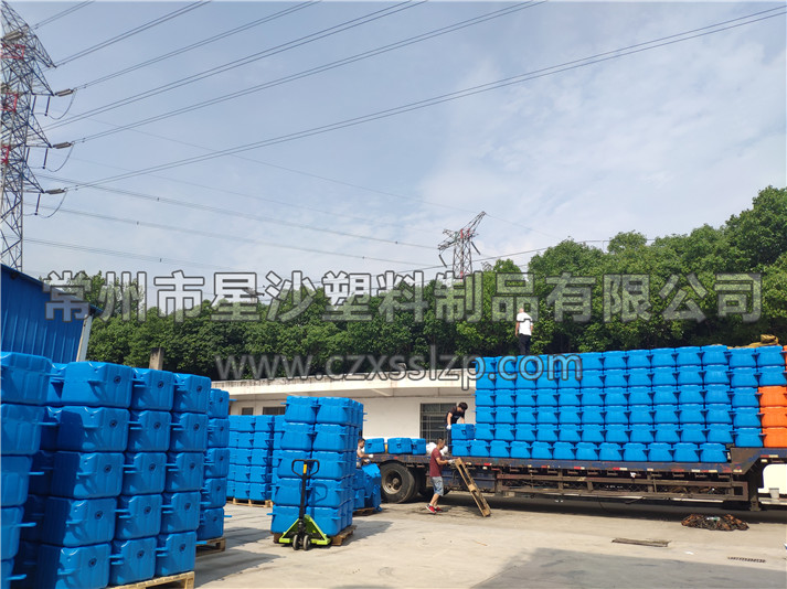 內(nèi)蒙古烏蘭浩特浮筒發(fā)貨-常州市星沙塑料制品有限公司14