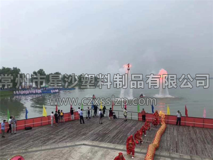 句容鐵人三項比賽浮筒碼頭-常州市星沙塑料制品有限公司14