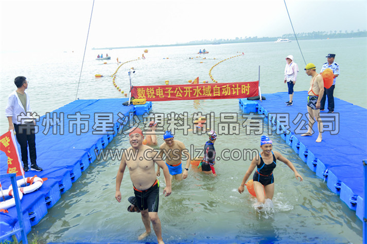 句容鐵人三項比賽浮筒碼頭-常州市星沙塑料制品有限公司10