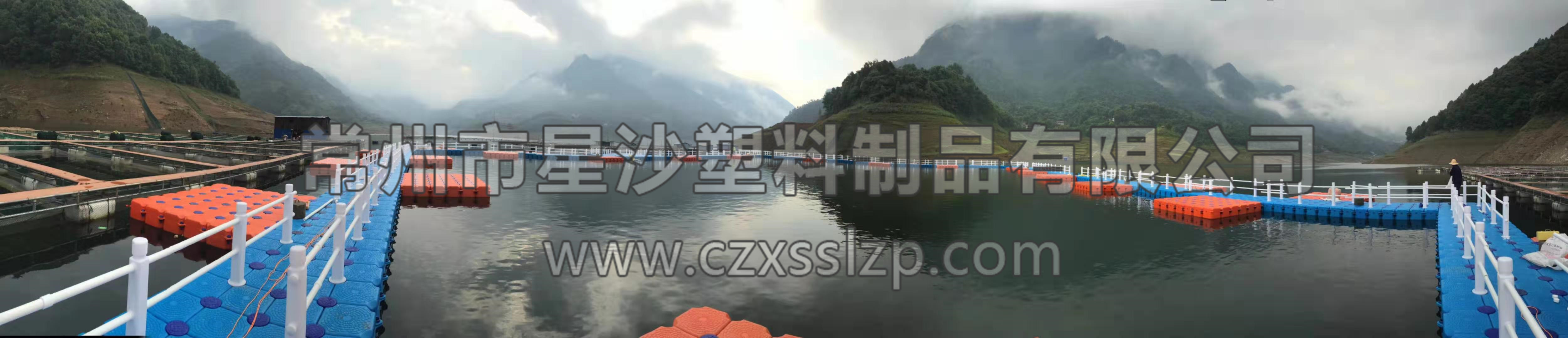 常州市星沙塑料制品有限公司客戶案例-張家界水庫釣魚平臺3