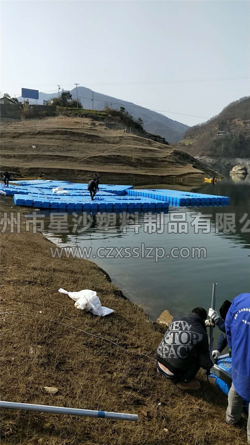 常州市星沙塑料制品有限公司客戶案例-四川水庫釣魚平臺3