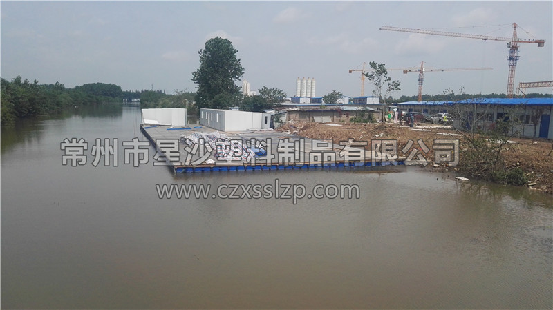 常州市星沙塑料制品有限公司客戶案例-句容電廠員工宿舍平臺(tái)