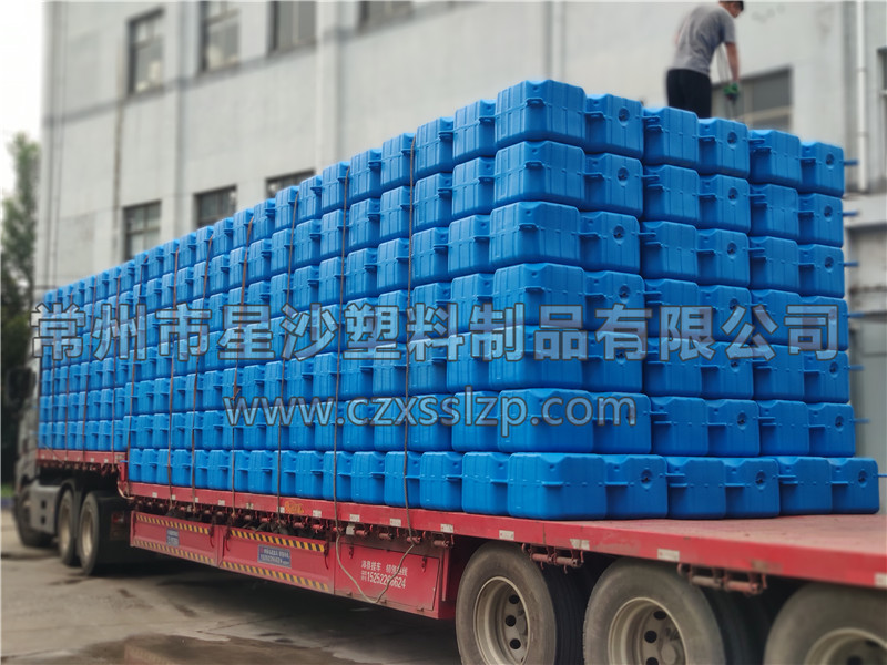 常州市星沙塑料制品有限公司-貴州貴陽(yáng)浮筒發(fā)貨6