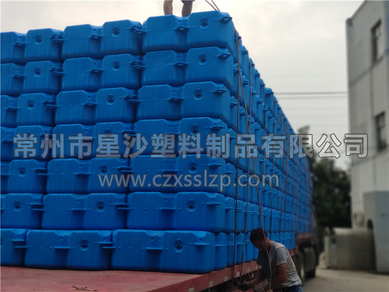 常州市星沙塑料制品有限公司-貴州貴陽(yáng)浮筒發(fā)貨5