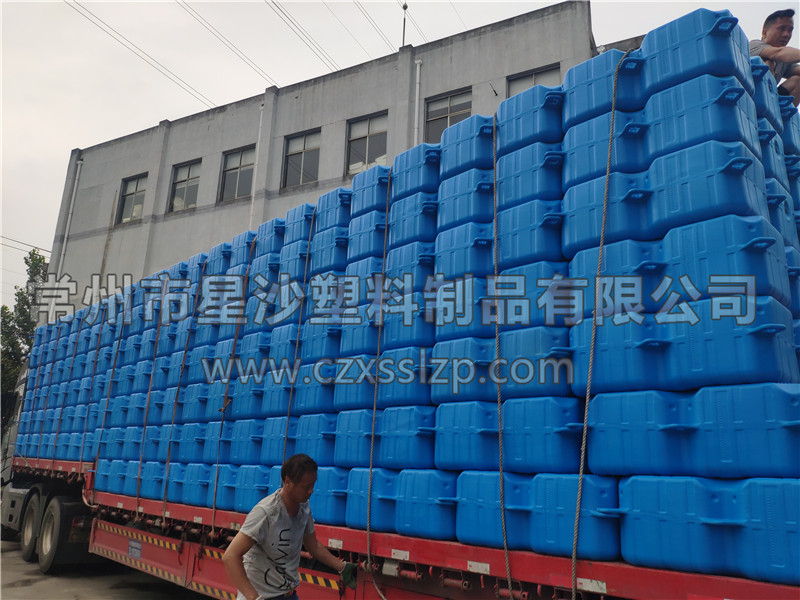 常州市星沙塑料制品有限公司-貴州貴陽(yáng)浮筒發(fā)貨8