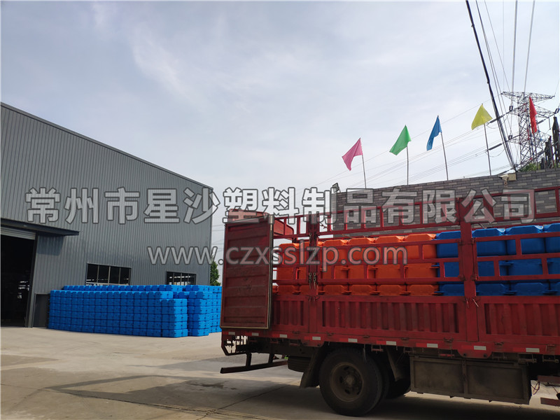  常州市星沙塑料制品有限公司-浙江紹興浮筒發貨1