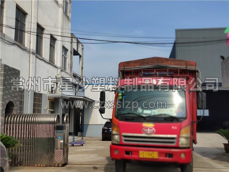  常州市星沙塑料制品有限公司-浙江紹興浮筒發貨5
