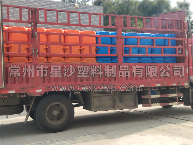  常州市星沙塑料制品有限公司-浙江紹興浮筒發貨2
