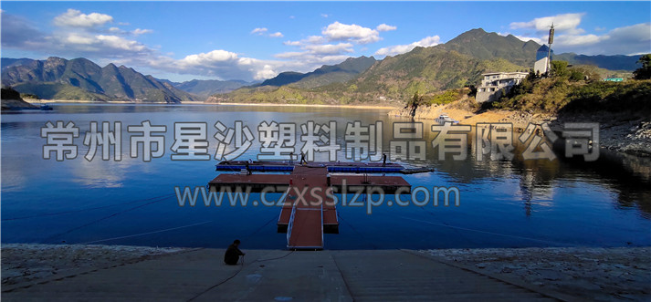 常州市星沙塑料制品有限公司客戶案例-浙江麗水假日酒店浮筒碼頭3