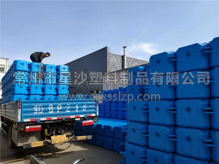 車水碼頭,船舶浮筒,船用浮筒,垂釣浮橋發貨-常州市星沙塑料制品有限公司廠家直銷