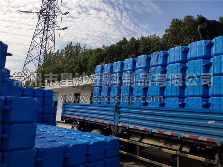 車水碼頭,船舶浮筒,船用浮筒,垂釣浮橋發貨-常州市星沙塑料制品有限公司廠家直銷5