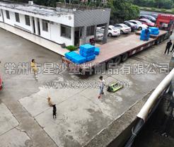 黑龍江哈爾濱浮筒發貨