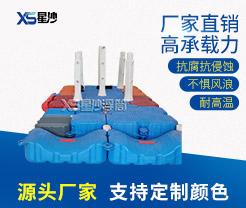 釣魚的平臺(tái)