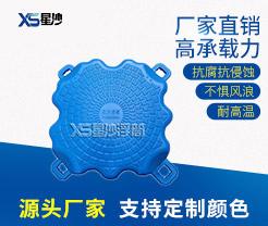 加強(qiáng)型曲面浮筒
